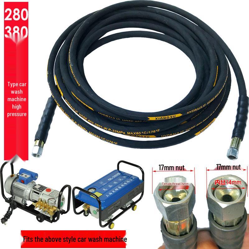High-Pressure Explosion-Proof Rubber Car Wash Hose