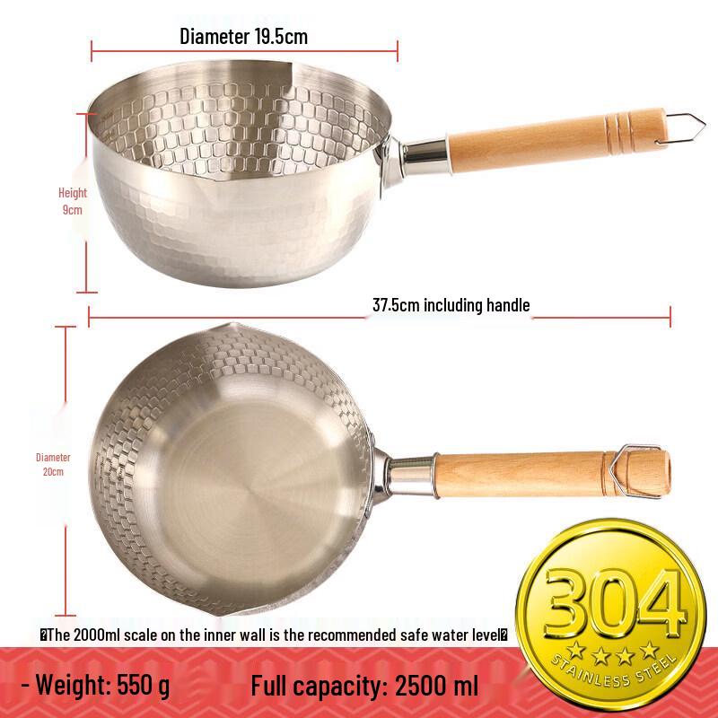 316 Stainless Steel Yukihira Pot