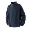 Men's Solid Color Knitted Round Neck Sweatshirt Casual Base Top