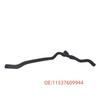 BMW Radiator Coolant Hose 11537609944