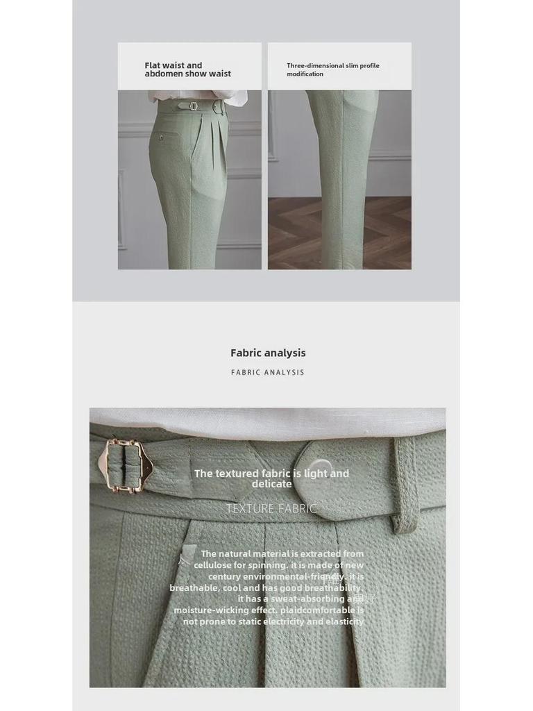 2024 Men's Summer High-Waist Straight Casual British Retro Trousers