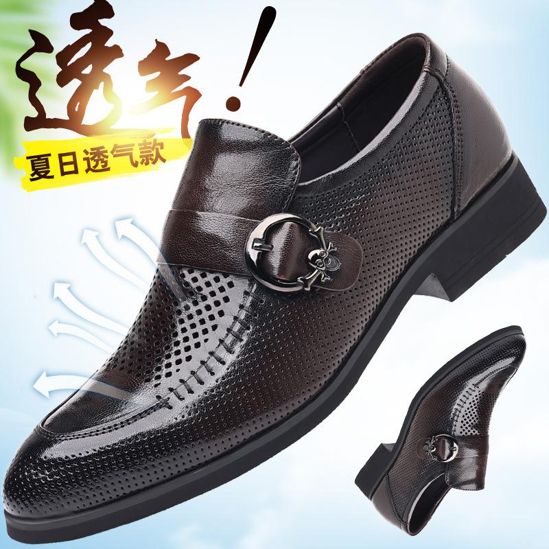 

Men s genuine leather shoes, first layer sheepskin men s formal business shoes, foot cover, pointed British casual velvet cotton shoes 44