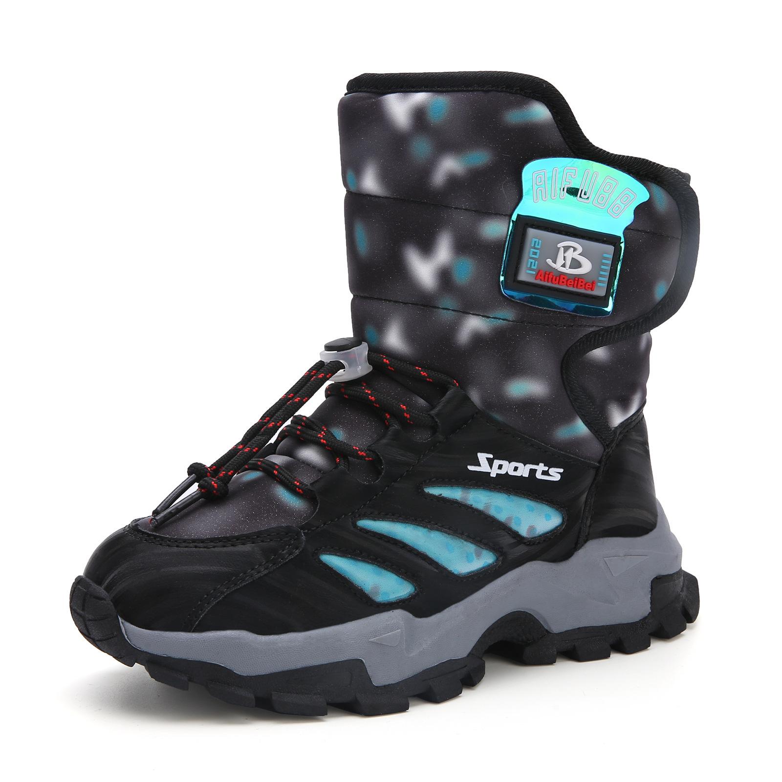 

Children s snow boots new 2025 boys snow shoes piled thickened thermal cotton shoes girls cotton boots 38