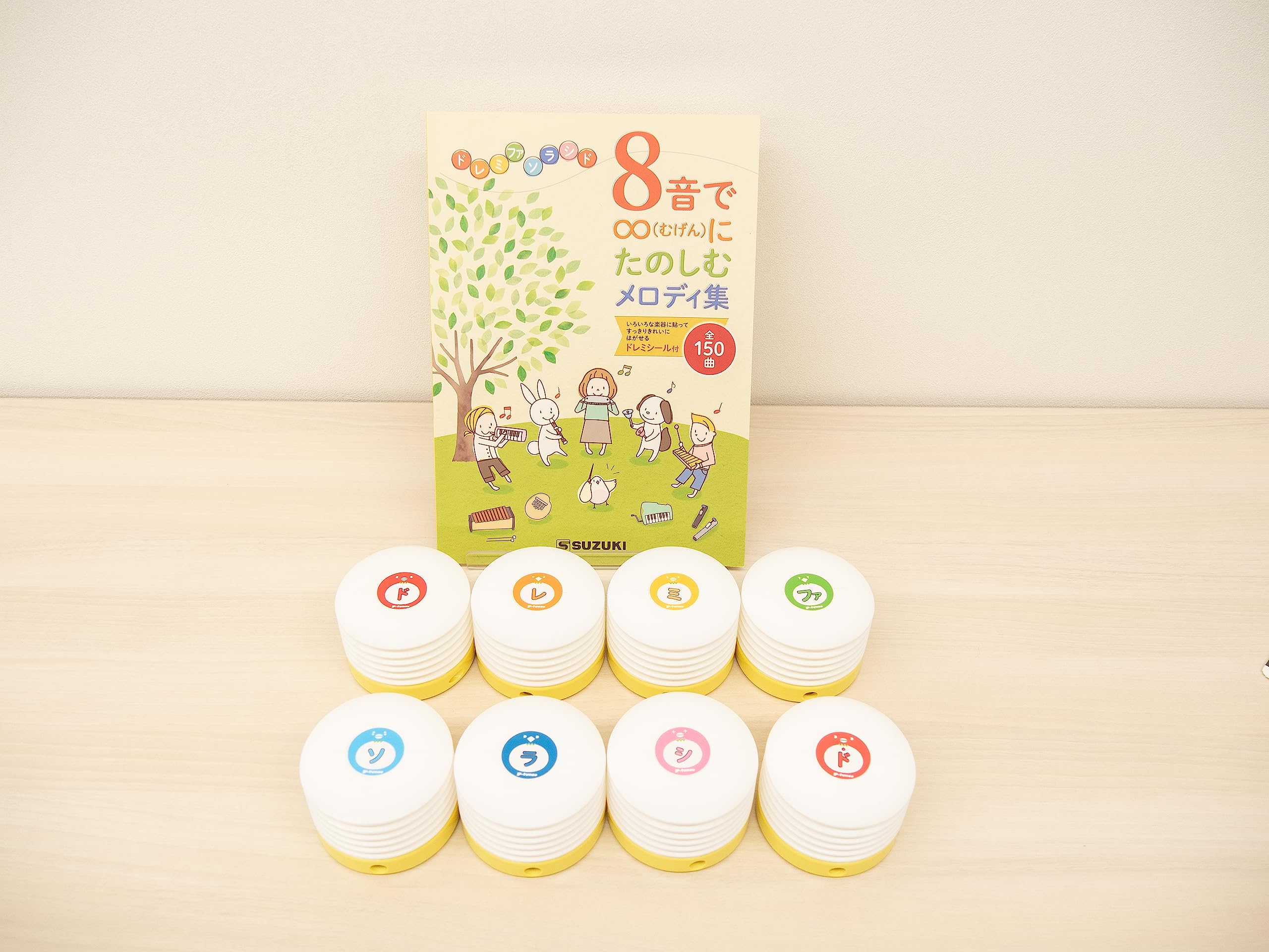 SUZUKI Музыкальный набор Pon-Poo из 8 нот MPP-8 + Набор с коллекцией мелодий из 8 нот. Наслаждайтесь игрой на музыкальном инструменте дома! Также это отличный подарок!