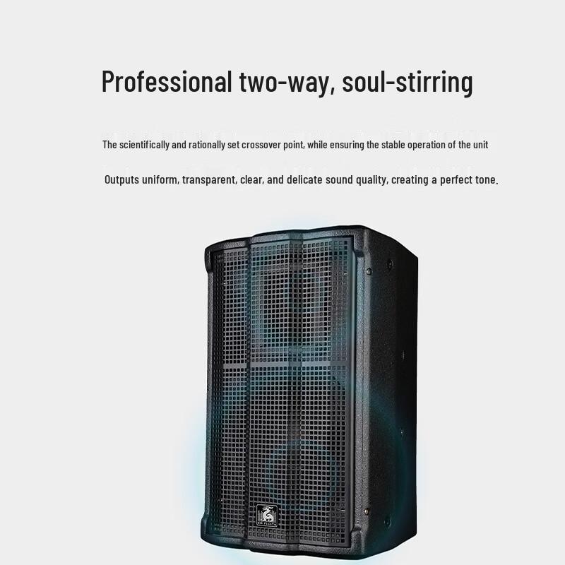 KRFIONTU Professional Conference Audio Speaker (CN version)