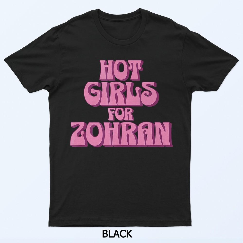 

Горячие девушки за Зофран Зохра Мамдани Мэр Нью-Йорка Забавная футболка XL