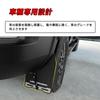 FOR New Land Cruiser 250 TRJ250W GDJ250W Custom Parts Car Fender Front and Rear Wheel Splash Guards PP EPDM Material Design Protection External