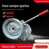 Multi-Functional Tiller Gearbox for Snow Sweeper, Roller Compactor, and Agricultural Machinery