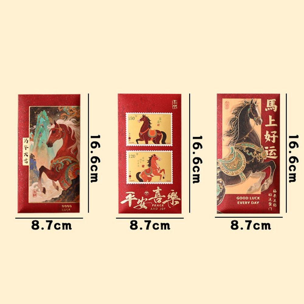 6 Stück Papier Material Roter Umschlag Segensworte Traditionelles Design Glücksgeldbeutel Chinesischer Stil Große Größe Hongbao Segensgeschenke