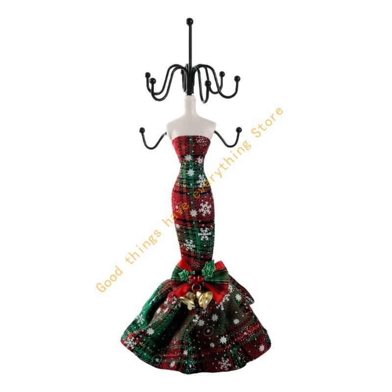 

Multipurpose Jewelry Display Stand For Earrings Necklaces Retro Home Decoration Iron Plastic Polyester Construction 55KF China Mainland