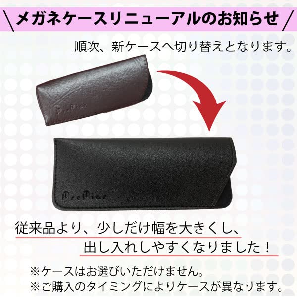 Reading Blue Light UV Black [PrePiar] Glasses, Stylish, Compact, Cut, Protection, Portable, Men's, Women's, +1.5