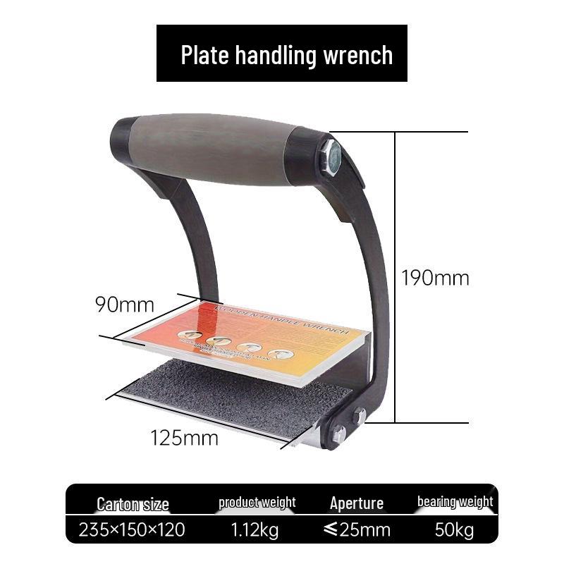 

Ergonomic Wood and Tile Lifter: Wear-Resistant Handheld Wrench Tool