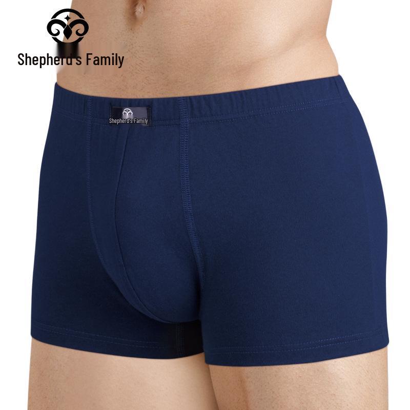 Breathable All-Cotton Mid-Rise Seamless Printed Men's Boxer Briefs