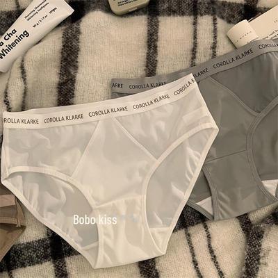 Girls' Seamless Ice Silk Underwear - Summer Thin, Pure Cotton Crotch, Sexy Fitness Briefs.