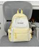 Schoolbag cute soft cute college schoolbag girl heart leisure junior high school students primary school backpack women high value lightweight 
