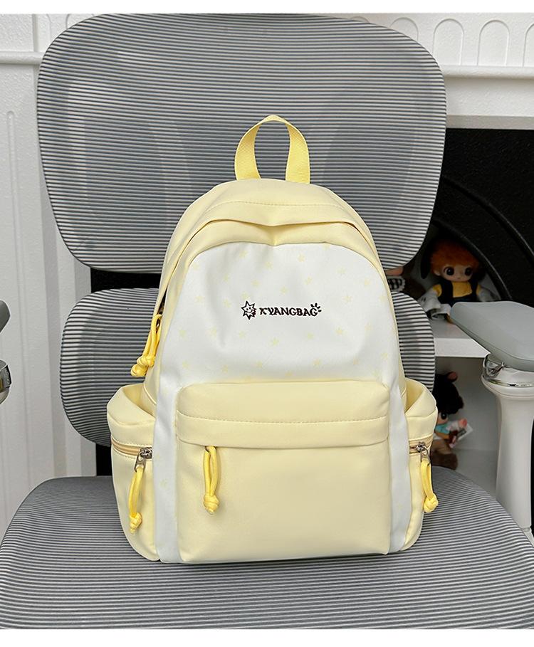 Schoolbag cute soft cute college schoolbag girl heart leisure junior high school students primary school backpack women high value lightweight