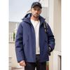 Liner Shell Jacket Thick Windproof Men's Cotton Clothes Outdoor