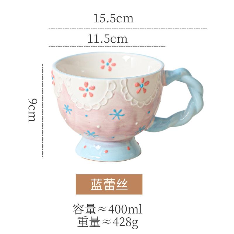 Ceramic Mug, Office Water Cup, Girl Cute Creative Breakfast Cup, Milk Universal Oat Cup, Household Anti-Corrosive