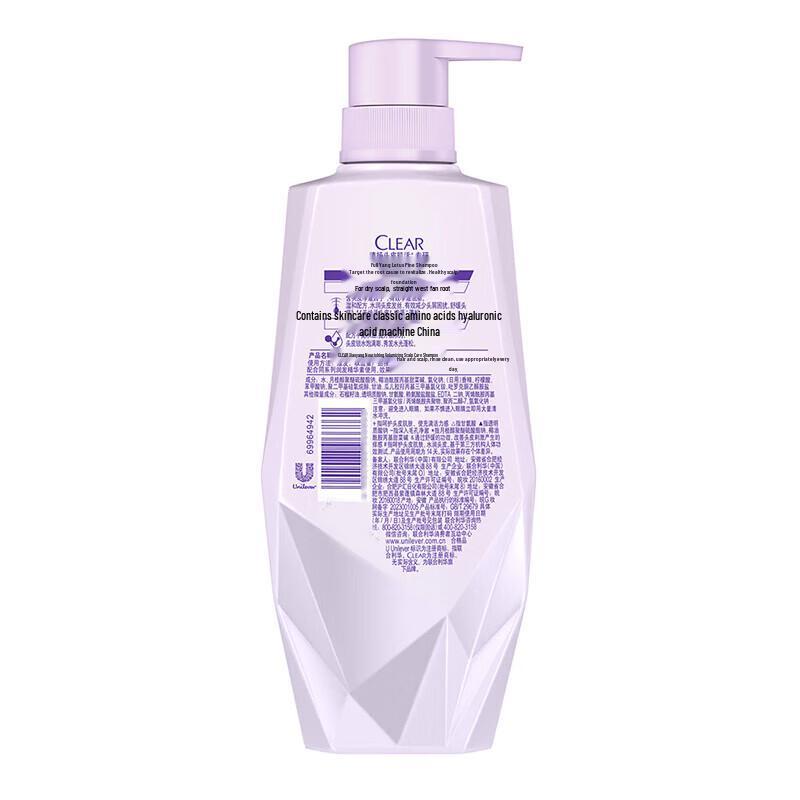 Clear Scalp Care Nourishing Volumizing Shampoo