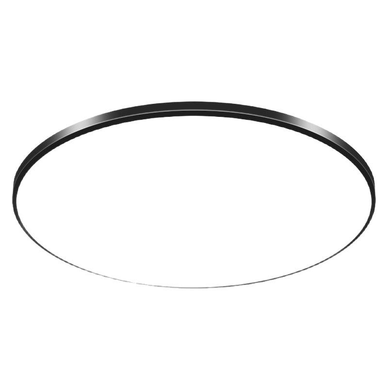 Moonshadow Ultra-Thin Waterproof LED Ceiling Light for Bathroom, Balcony, Bedroom, and Restaurant