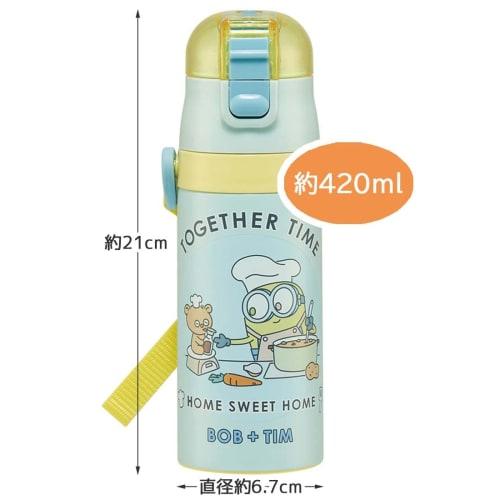 Skater Children's Water Bottle, 2-Way, 420ml (Direct Drinking) or 350ml (Cup Drinking), Minion Design 23, for Boys and Girls, Small Capacity, Stainles