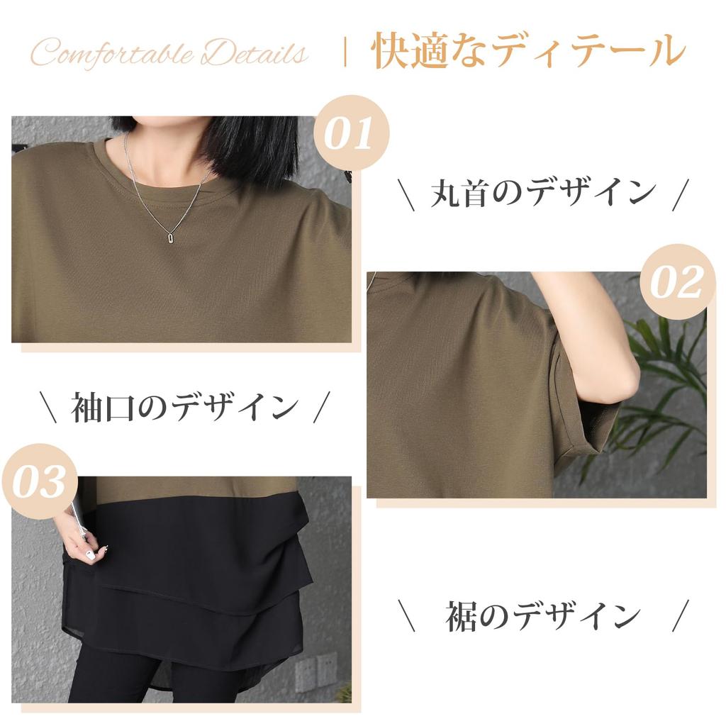 Oberteile für Crew-Ärmel locker groß für Sommerkleidung [Z8two] Hochwertige Damen, Hals, 5/8 T-Shirts, Passform, schmeichelhaft, Größe, schlicht, schlankmachend, hübsch,