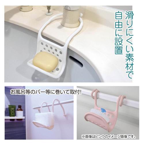 Fine Magarun Water Slicer Holder, Antibacterial Plus, White