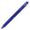 Pilot FriXion Ball Knock 0.5 Mm Blue Lfbk 23 Ef L 10 Set