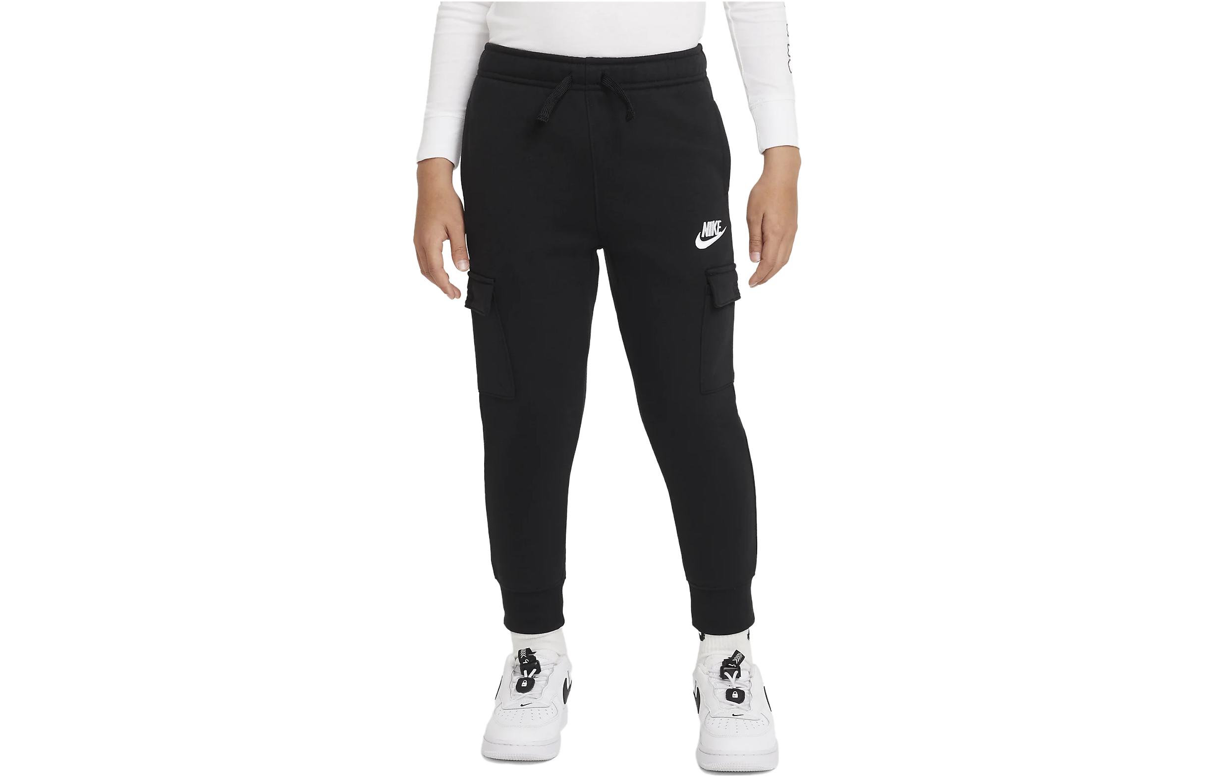 Kids Nike Knitted Sweatpants SS23 Black FB9201-010 5