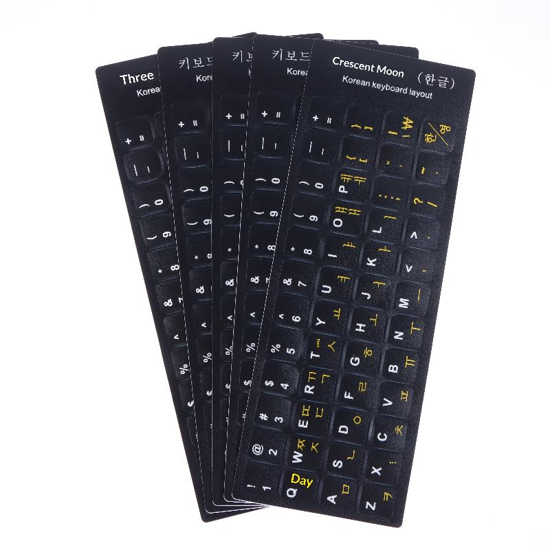 Waterproof Korean Keyboard Sticker 5Pcs Set PVC Material Decal Reusable for Laptop Desktop PC For Multilingual Users