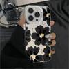 Niche Black Flower for Apple 17/16 Pro Mobile Phone Case iPhone15 Color Silver 13 Matte 14 Hard 12/x