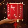 Blessing 2025 Snake Year Portable Lantern Chinese Style Celebration Lantern  Lantern Festival