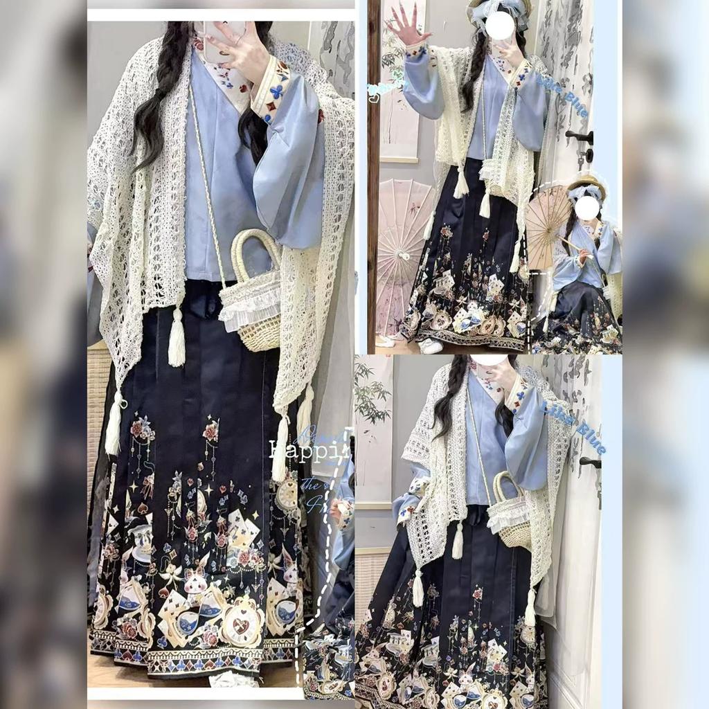 Women's Modernized Ming Dynasty Hanfu Set, Lolita Style Ma Mian Skirt Outfit For Daily Wear