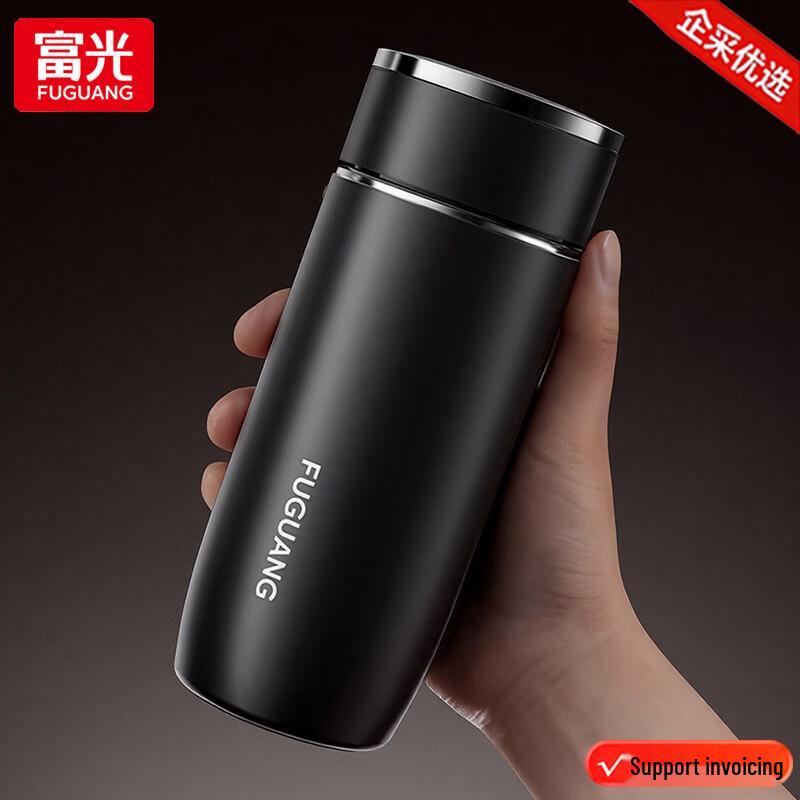 Fuguang Portable Business Insulated Tea Tumbler