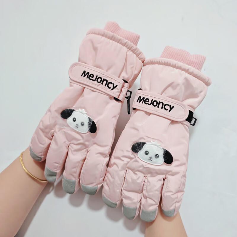 Warm Touchscreen Ski Gloves