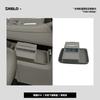 .For Leapmotor D19 2026 Car Storage Box Under Central Control Double Layered Tissue Storage Box Interior Modify Car Accessories