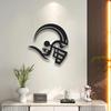 Retro American Football Helmet Metal Sign - Home & Office Decor for Aesthetic Appeal Ideal for Home, Office & Bar Decor