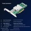 Hoodblue 10Gbps Single-Port SFP+ PCIe Network Card (CN version)
