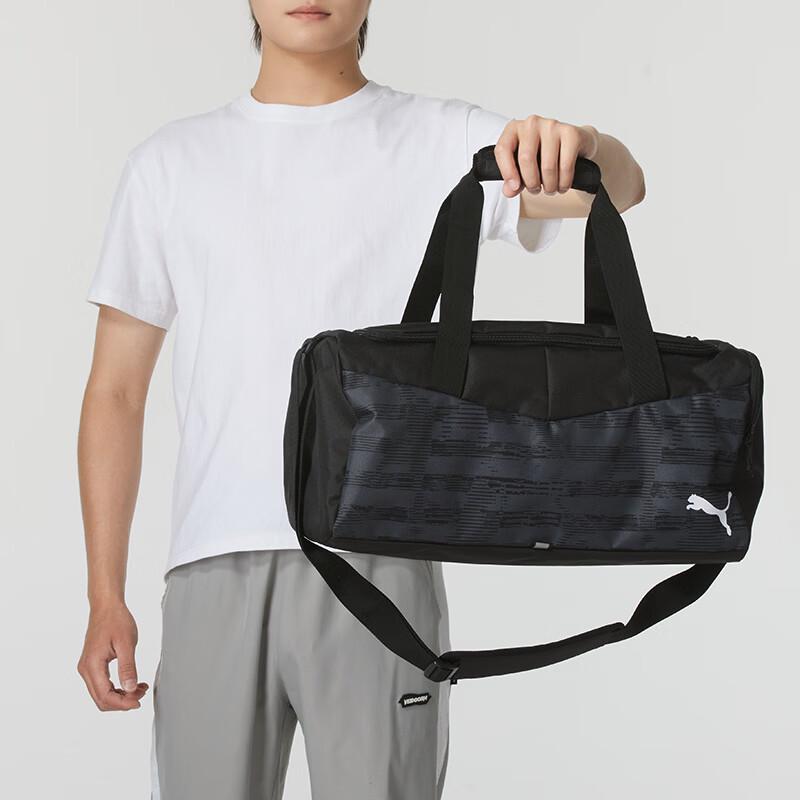 Puma TeamGOAL 23 Football Teambag