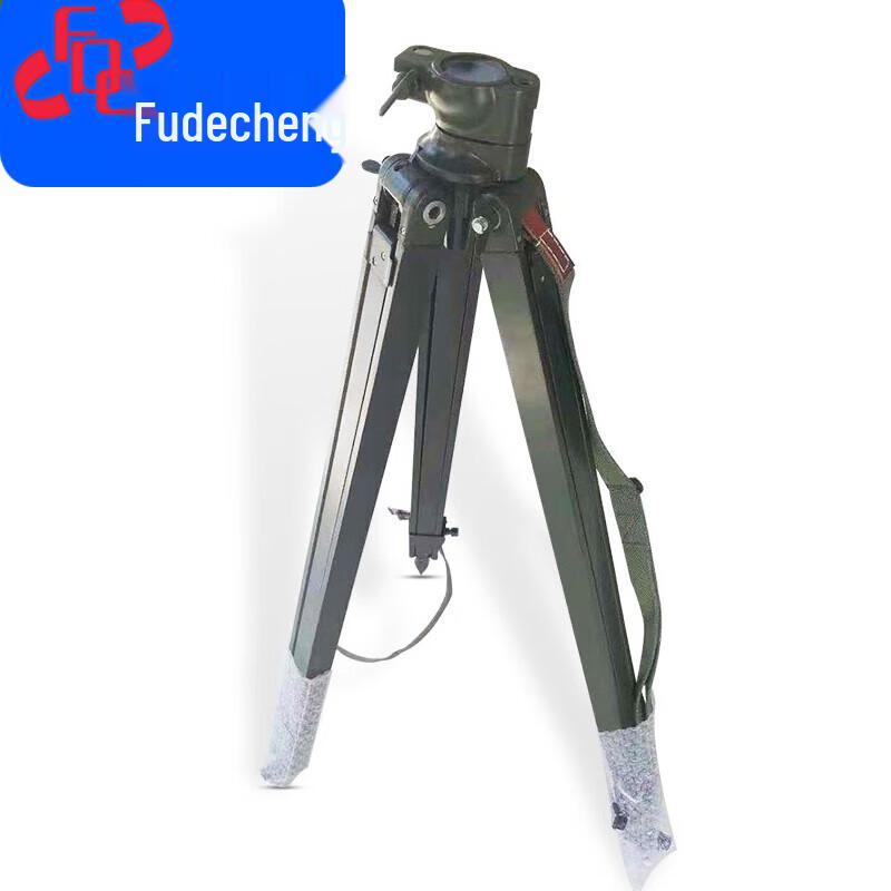 Fudecheng Non-Magnetic Wooden Steering Wheel Tripod