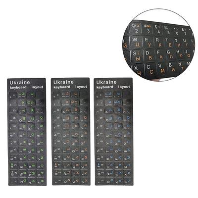 New Ukraine Language Ukrainian Keyboard Sticker Durable Alphabet Black Background For PC Laptop Accessorie Computer Keyboard