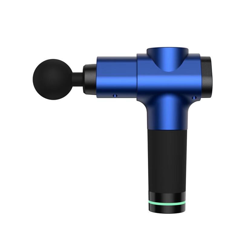 Aiyisen Mini Portable Multifunctional Massage Gun