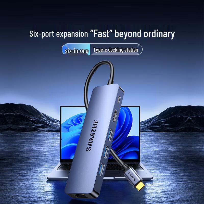 

Shan Ze Type-C USB 3.0 Gigabit Ethernet HDMI 4K Dock