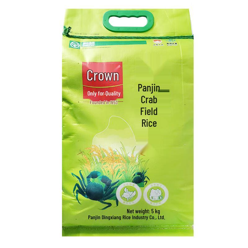 Jingguan Panjin Crab-Field Rice