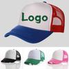 Children's Kids Baseball Cap Girl Boy Spring Summer Baby Sun Hat Classic Toddler Peaked Caps Adjustable Travel Caps Custom Logo
