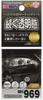 MH969 Repair Supplies, Headlight Sheet, Glass-Based , 3D Sheet