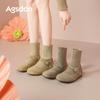 Augustus Denboken Boots Women's 2025 New Autumn Retro Mary Jane Shoes Skinny Boots Casual Elastic Socks Boots