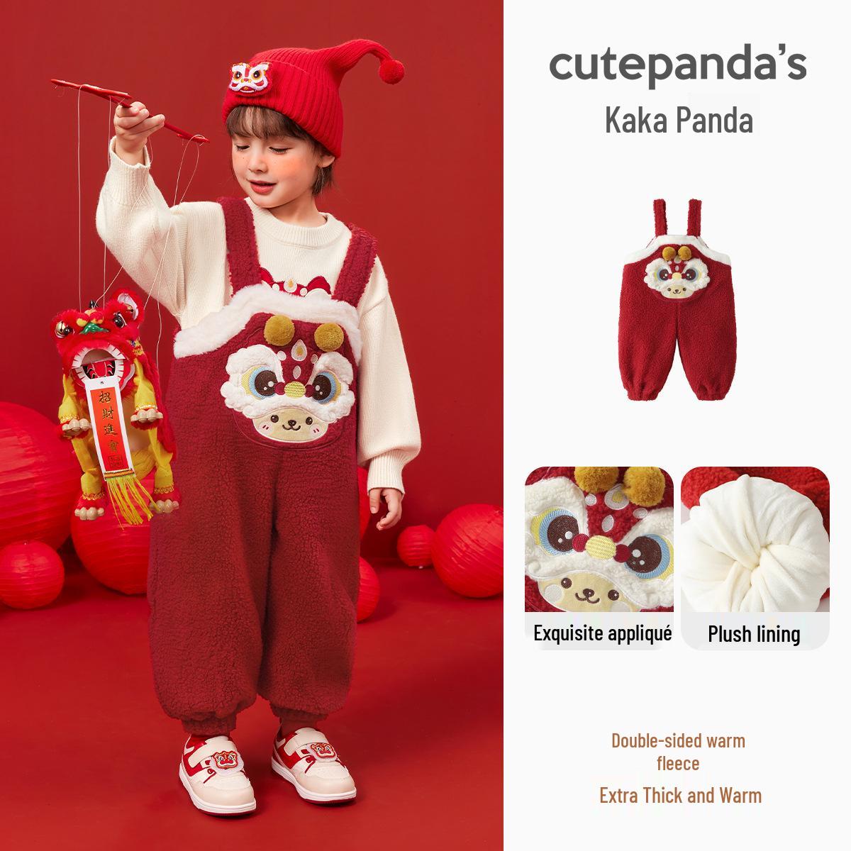 

Kaka Panda New Year Fleece-Lined Overalls: Boys and Girls Long Pants for Toddlers & Babies 73cm