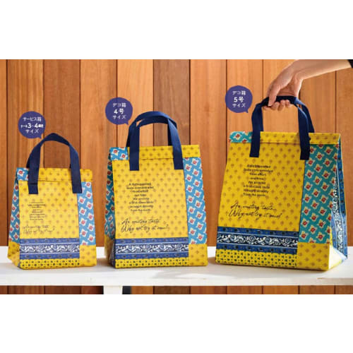 HEADS VFE-2CB Eco Bags, 20 X 25 X 14 Cm, Yellow, 10-Pack, Vintage Fabric, Cool Bags, Easy Cooling, Et?