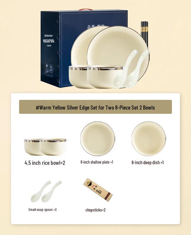 Mode Lanka Modern Silver Rim 2-Person Dinnerware Set